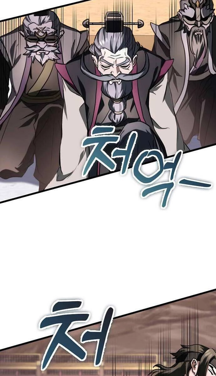 Thanh Kiếm Của Hoàng Đế Chapter 38 - 74