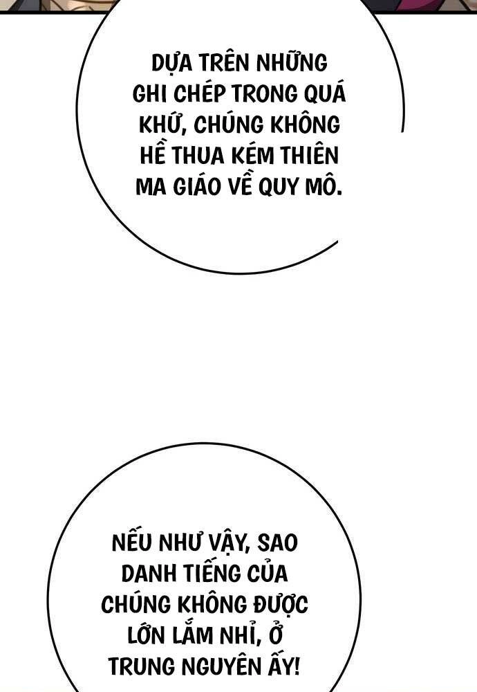 Thanh Kiếm Của Hoàng Đế Chapter 38 - 95
