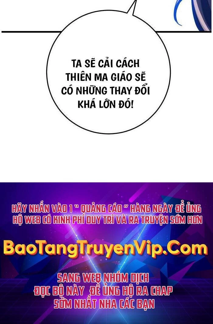 Thanh Kiếm Của Hoàng Đế Chapter 38 - 107