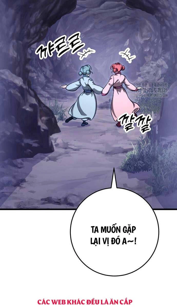 Thanh Kiếm Của Hoàng Đế Chapter 39 - 6