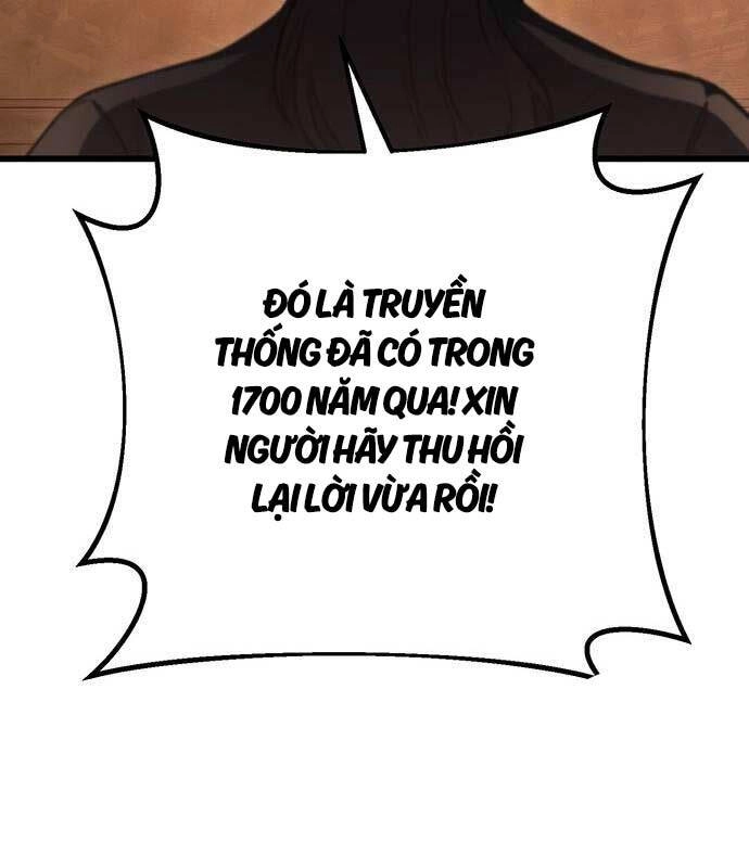 Thanh Kiếm Của Hoàng Đế Chapter 39 - 11