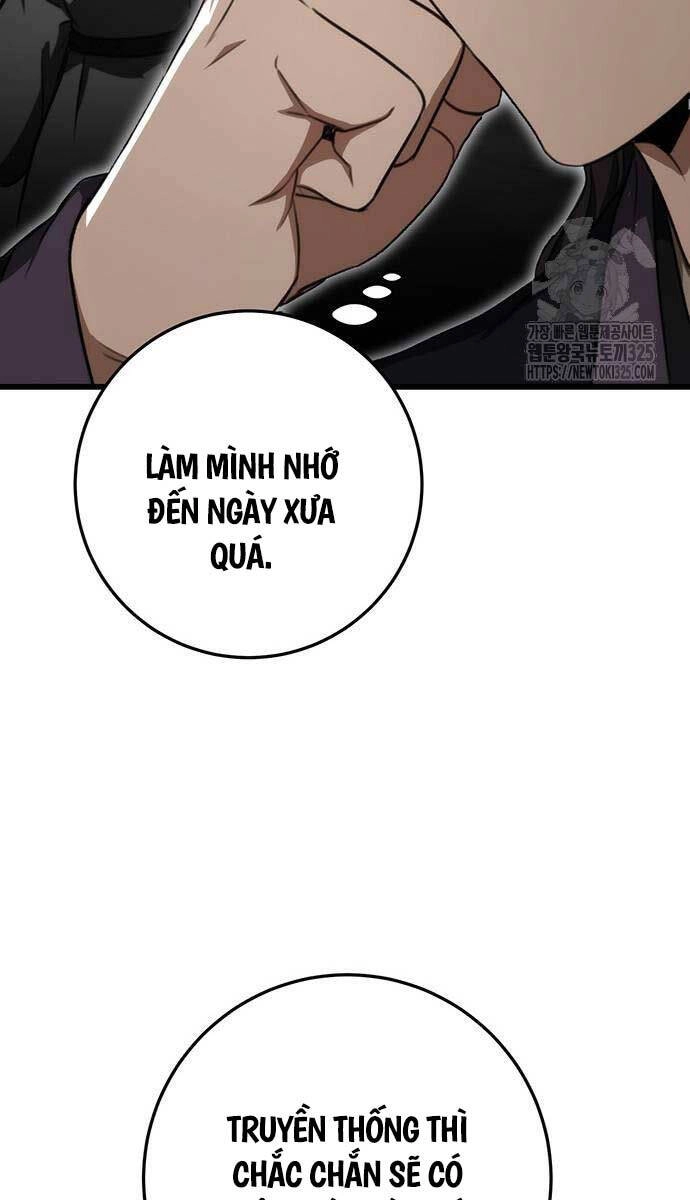 Thanh Kiếm Của Hoàng Đế Chapter 39 - 13