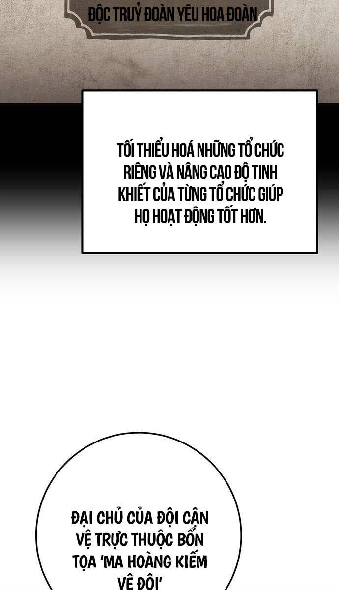 Thanh Kiếm Của Hoàng Đế Chapter 39 - 27