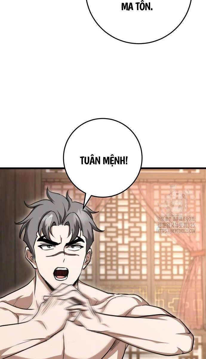 Thanh Kiếm Của Hoàng Đế Chapter 39 - 29