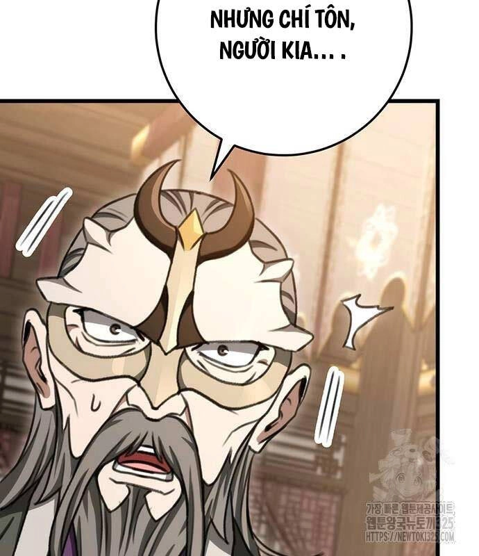 Thanh Kiếm Của Hoàng Đế Chapter 39 - 33