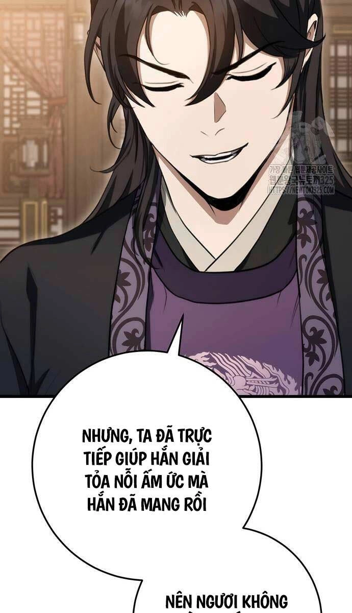 Thanh Kiếm Của Hoàng Đế Chapter 39 - 35