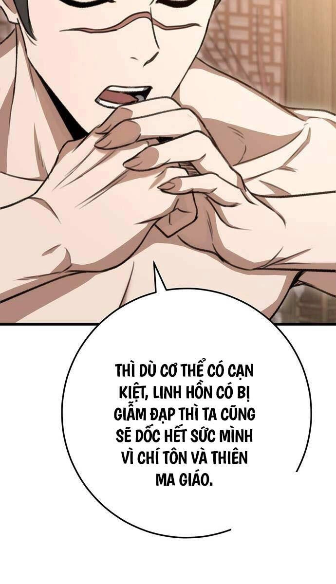 Thanh Kiếm Của Hoàng Đế Chapter 39 - 37