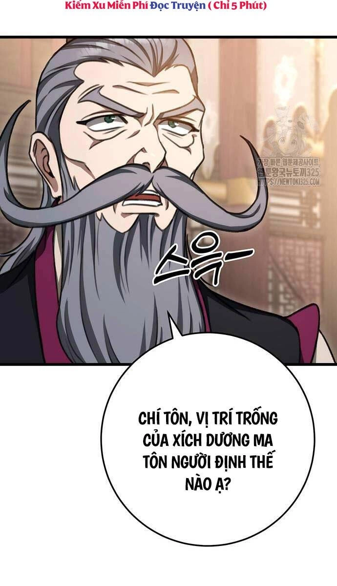 Thanh Kiếm Của Hoàng Đế Chapter 39 - 39