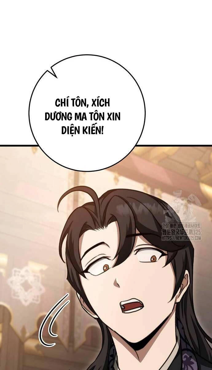 Thanh Kiếm Của Hoàng Đế Chapter 39 - 40