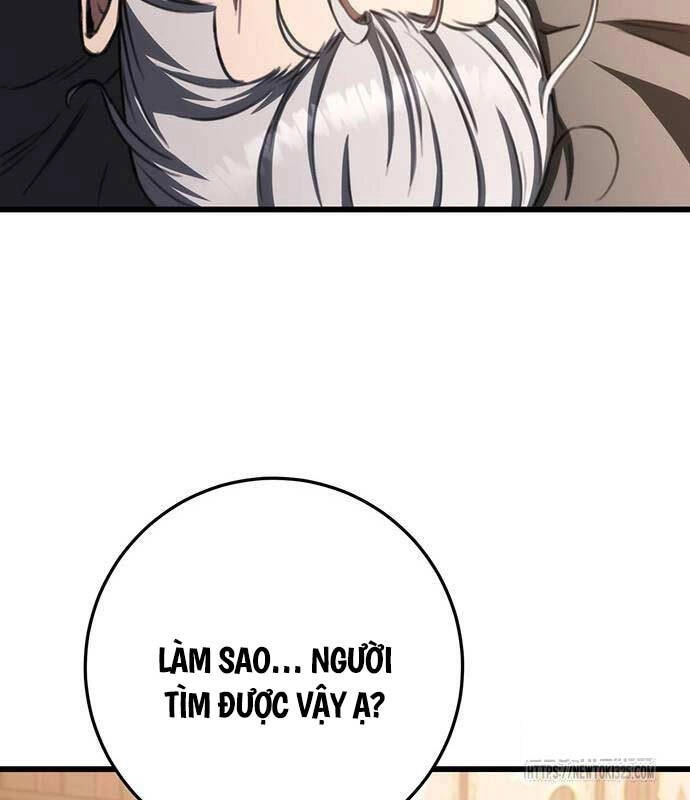 Thanh Kiếm Của Hoàng Đế Chapter 39 - 44