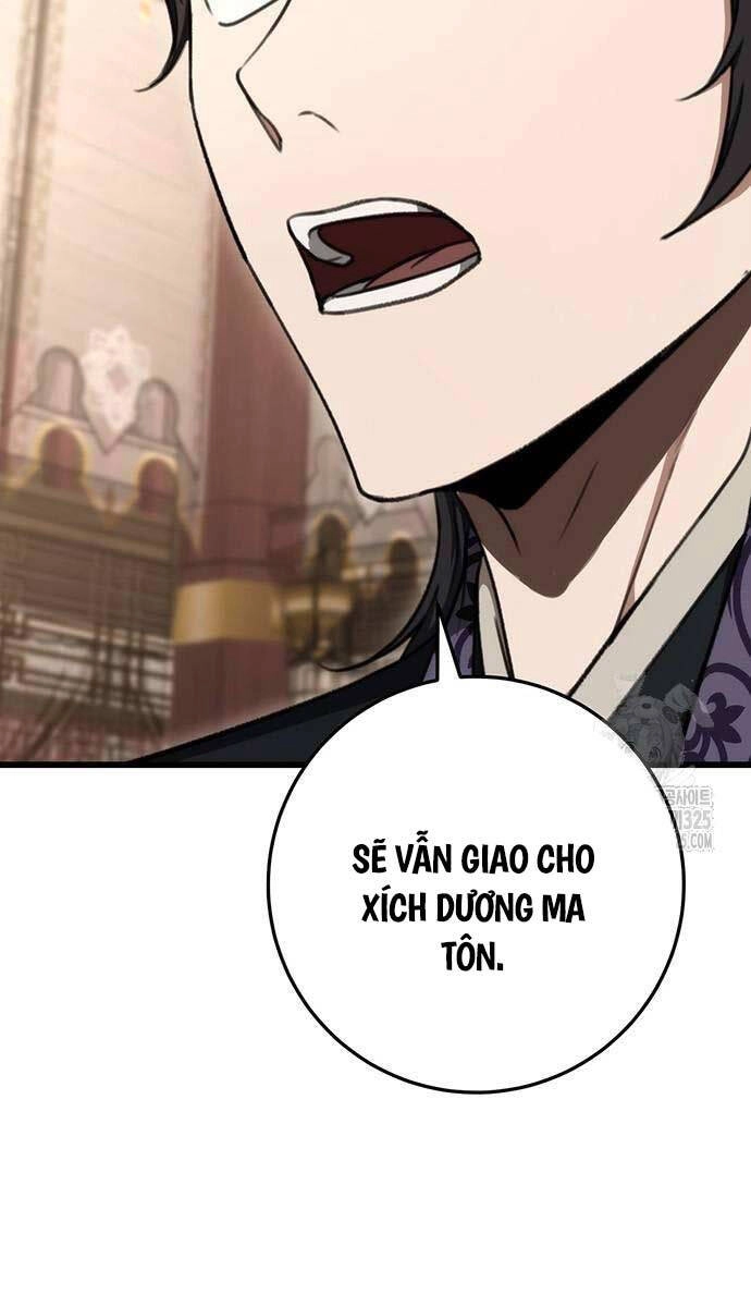 Thanh Kiếm Của Hoàng Đế Chapter 39 - 47