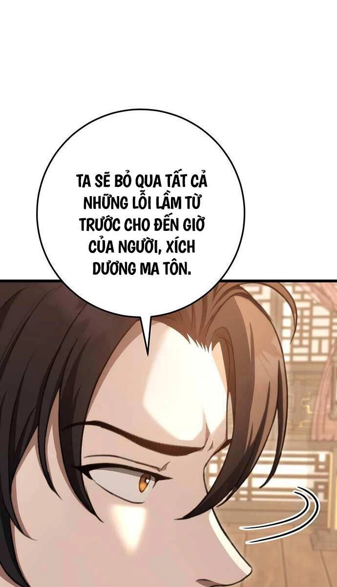 Thanh Kiếm Của Hoàng Đế Chapter 39 - 53