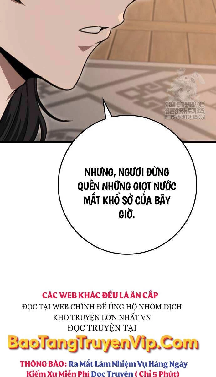 Thanh Kiếm Của Hoàng Đế Chapter 39 - 54