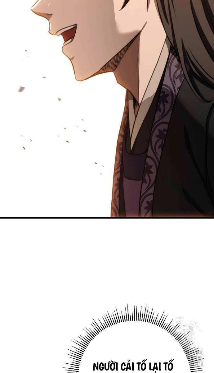 Thanh Kiếm Của Hoàng Đế Chapter 39 - 63