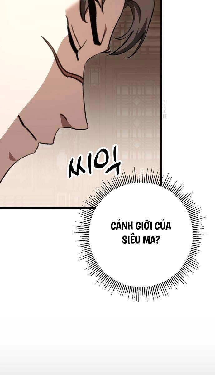 Thanh Kiếm Của Hoàng Đế Chapter 39 - 68