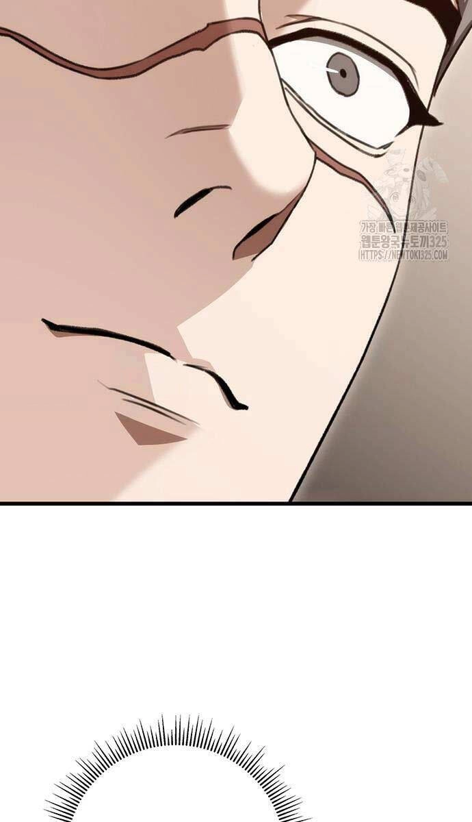 Thanh Kiếm Của Hoàng Đế Chapter 39 - 72