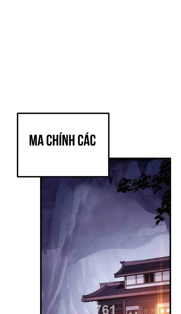 Thanh Kiếm Của Hoàng Đế Chapter 40 - 1