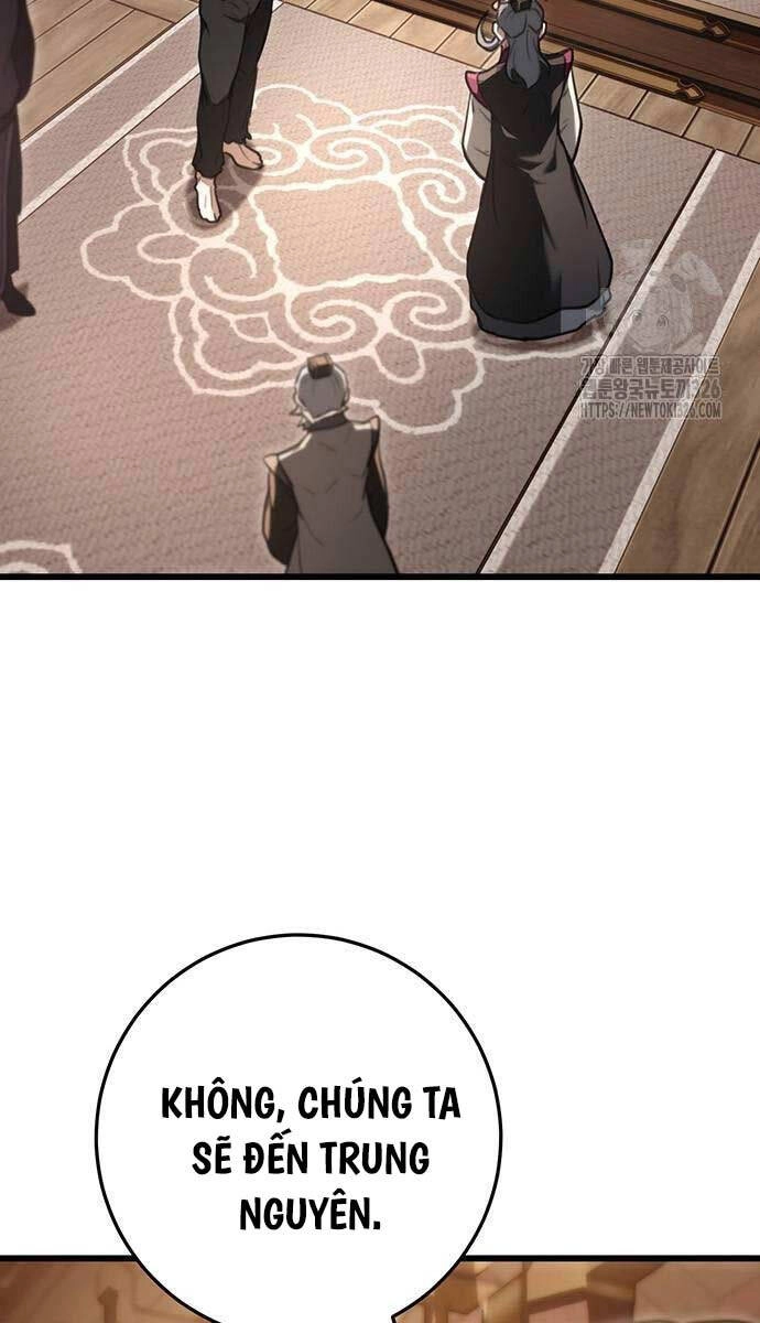 Thanh Kiếm Của Hoàng Đế Chapter 40 - 6