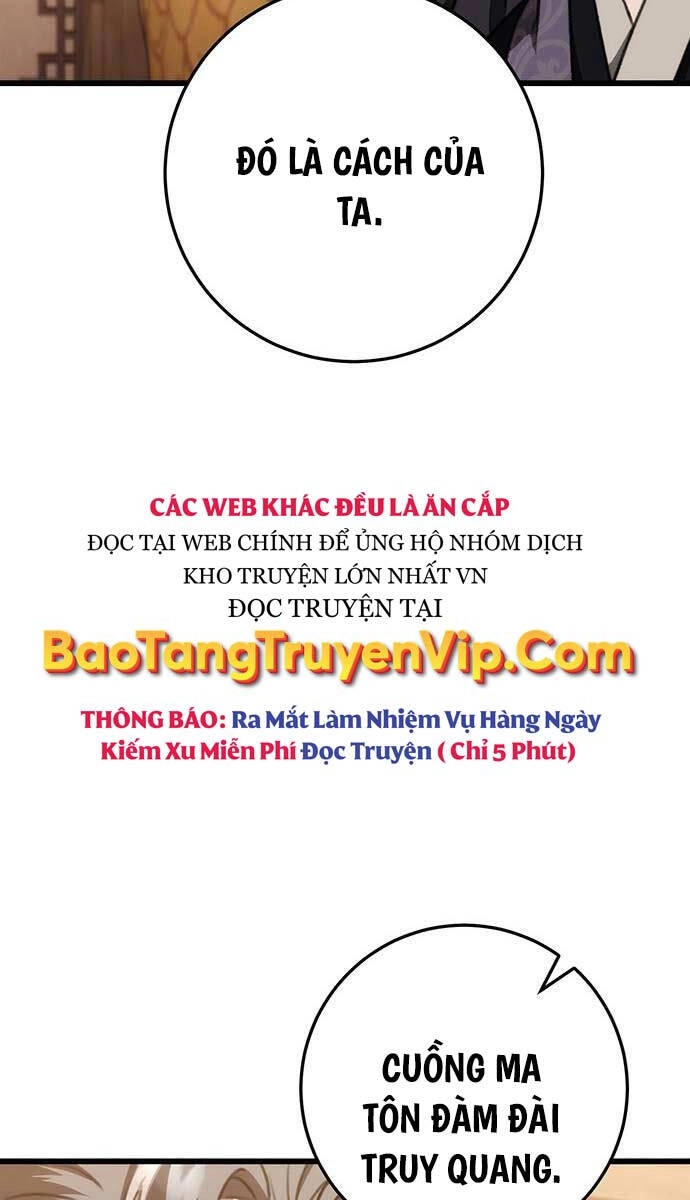 Thanh Kiếm Của Hoàng Đế Chapter 40 - 10