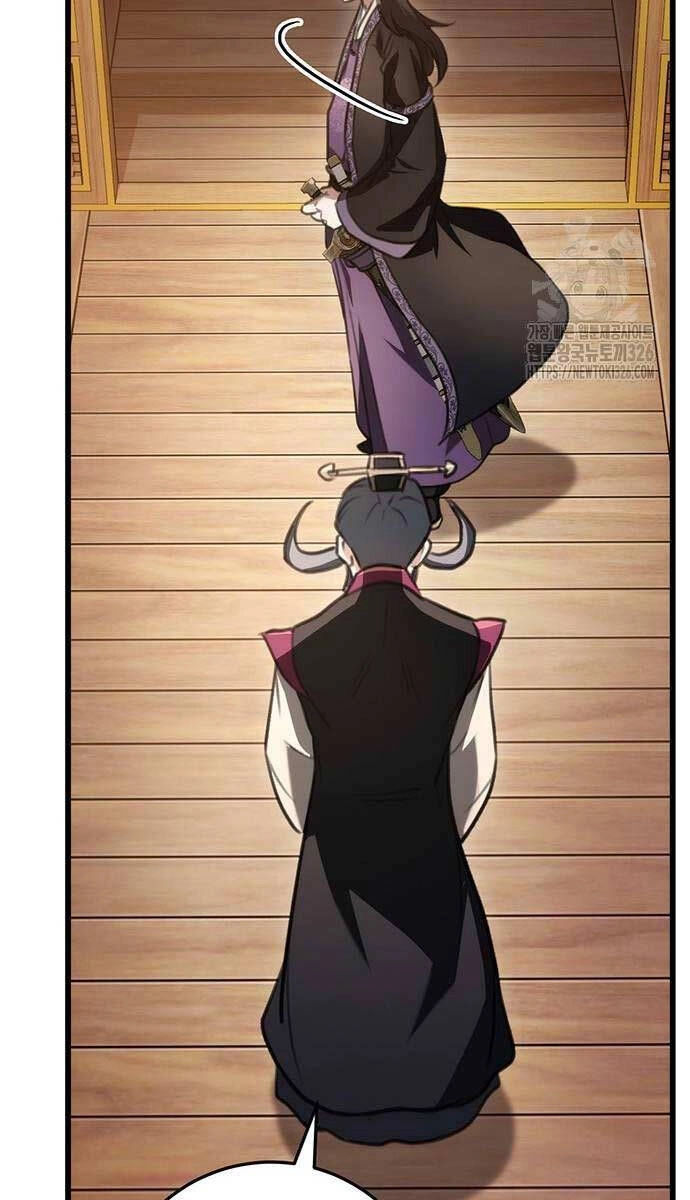 Thanh Kiếm Của Hoàng Đế Chapter 40 - 21