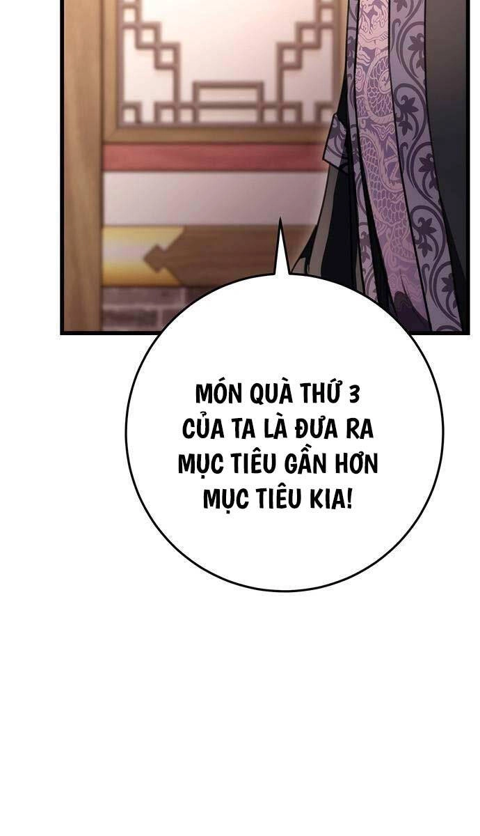 Thanh Kiếm Của Hoàng Đế Chapter 40 - 82