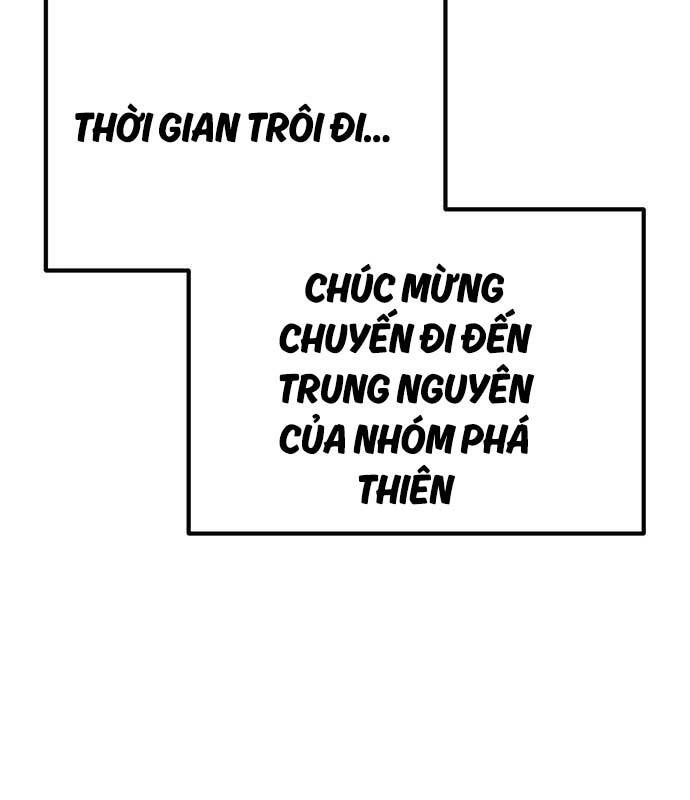 Thanh Kiếm Của Hoàng Đế Chapter 40 - 88