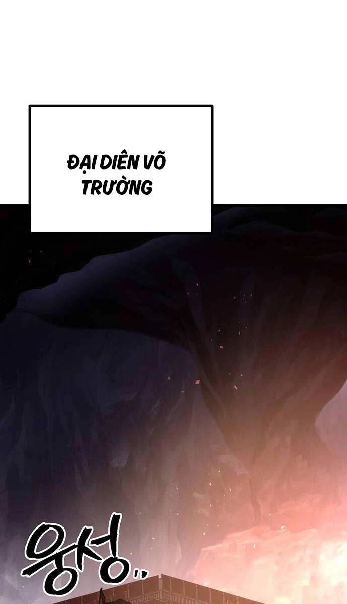 Thanh Kiếm Của Hoàng Đế Chapter 40 - 89