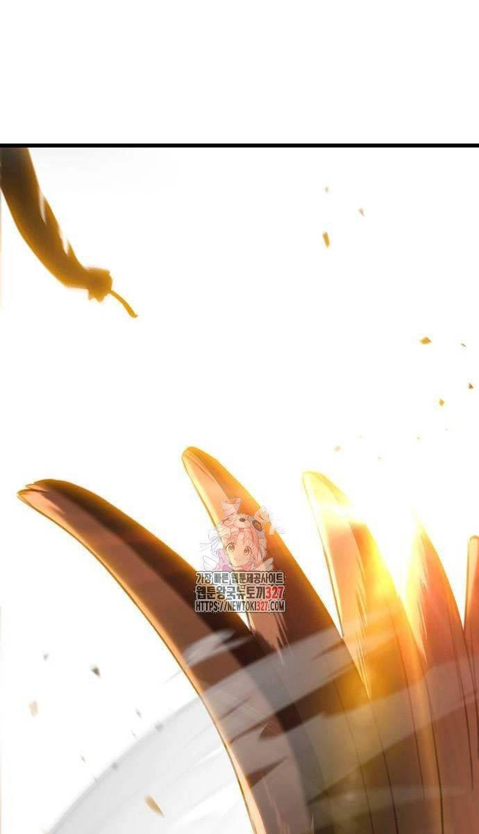 Thanh Kiếm Của Hoàng Đế Chapter 41 - 1