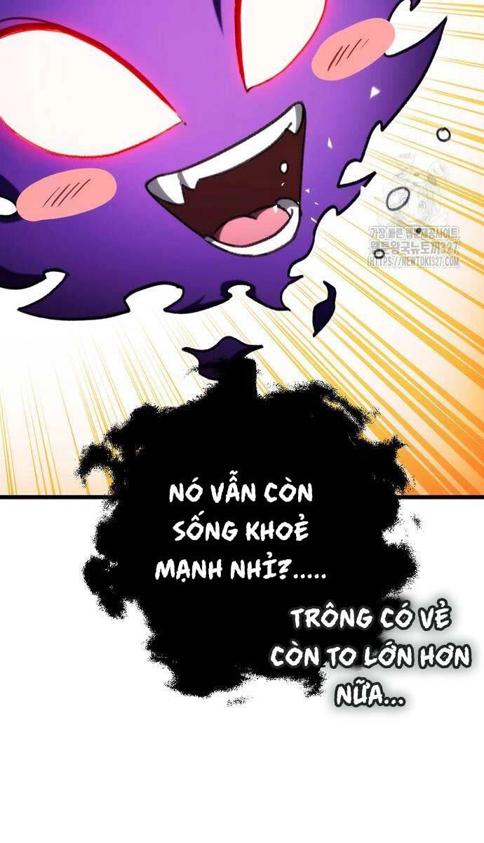 Thanh Kiếm Của Hoàng Đế Chapter 41 - 6