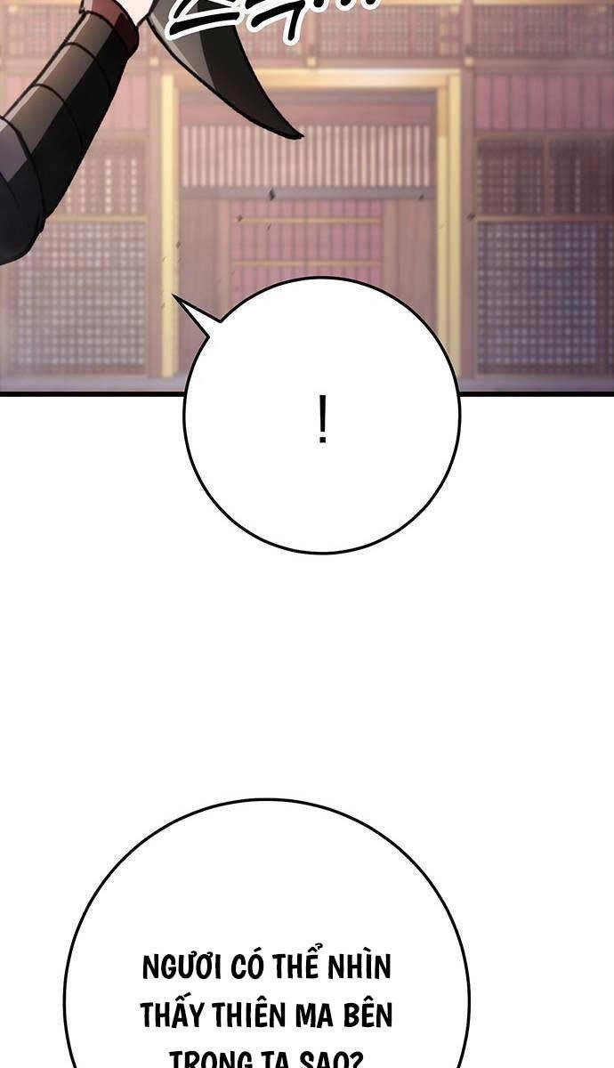 Thanh Kiếm Của Hoàng Đế Chapter 41 - 13