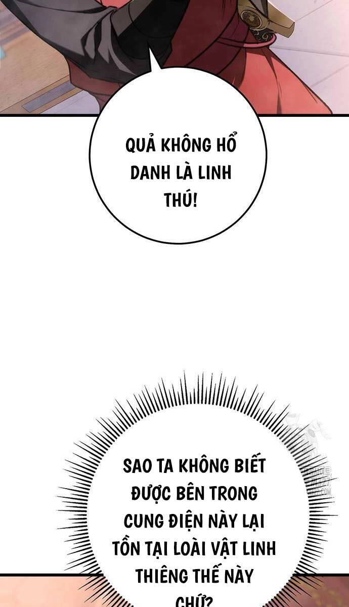 Thanh Kiếm Của Hoàng Đế Chapter 41 - 15