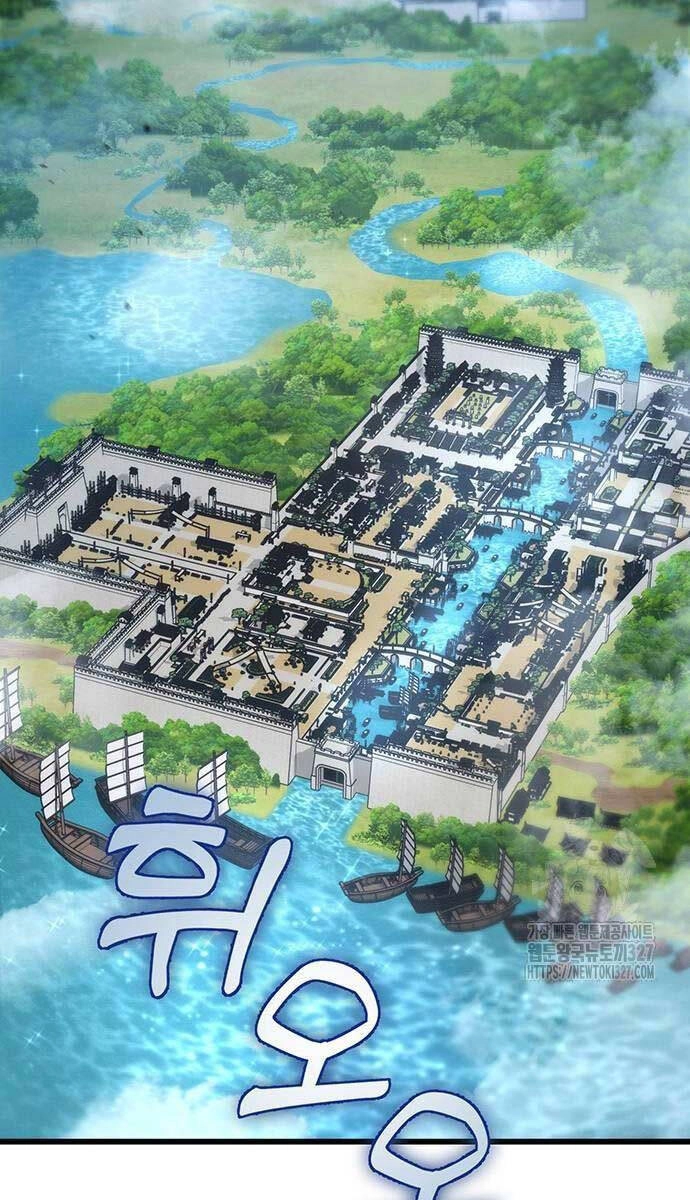 Thanh Kiếm Của Hoàng Đế Chapter 41 - 23