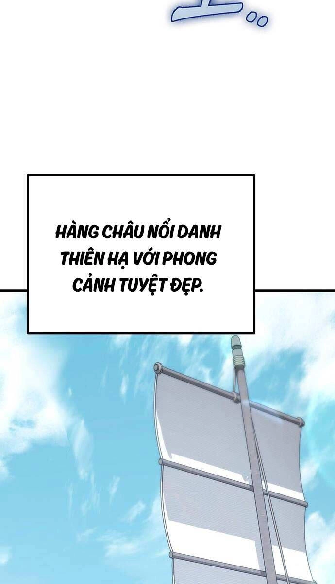 Thanh Kiếm Của Hoàng Đế Chapter 41 - 24