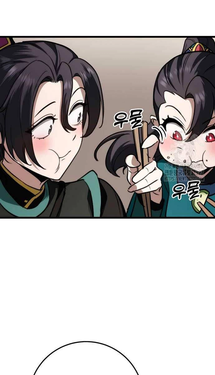 Thanh Kiếm Của Hoàng Đế Chapter 41 - 67