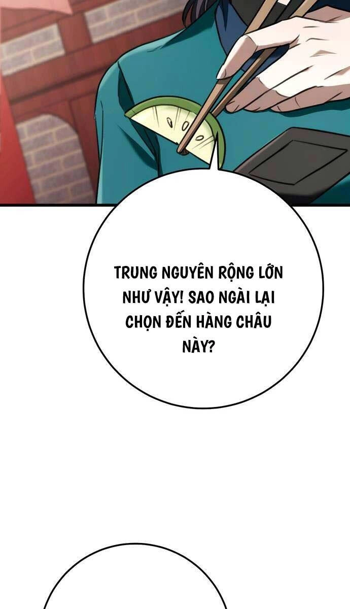 Thanh Kiếm Của Hoàng Đế Chapter 41 - 69