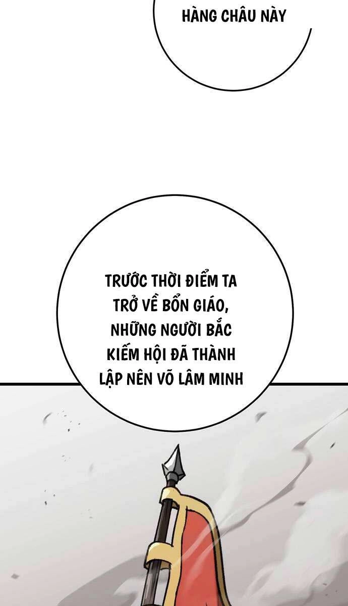 Thanh Kiếm Của Hoàng Đế Chapter 41 - 73