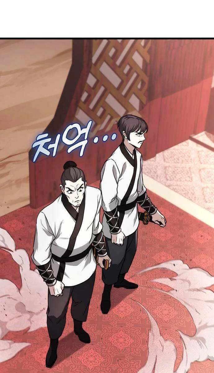 Thanh Kiếm Của Hoàng Đế Chapter 41 - 77