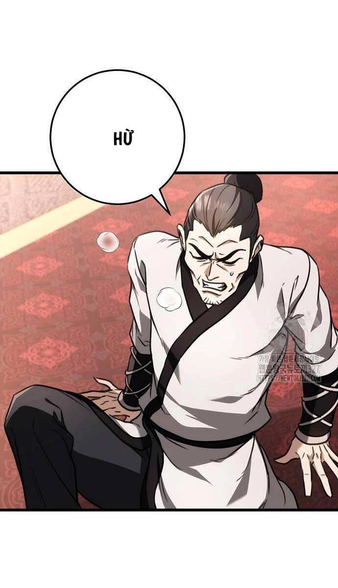 Thanh Kiếm Của Hoàng Đế Chapter 41 - 106