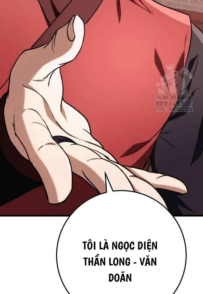 Thanh Kiếm Của Hoàng Đế Chapter 41 - 109