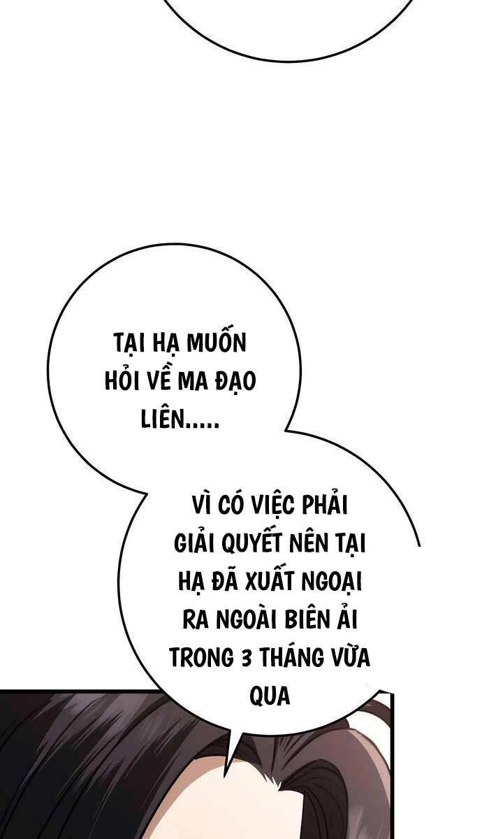 Thanh Kiếm Của Hoàng Đế Chapter 41 - 110