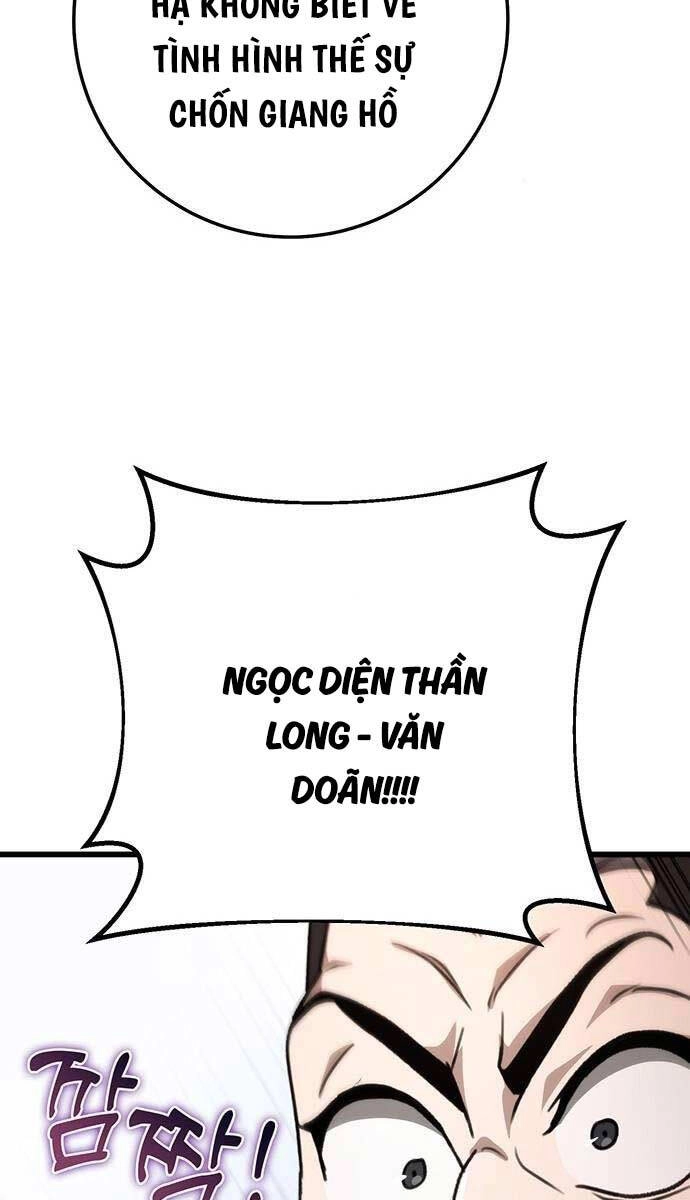 Thanh Kiếm Của Hoàng Đế Chapter 41 - 112