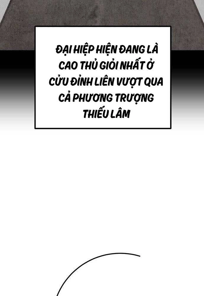 Thanh Kiếm Của Hoàng Đế Chapter 41 - 122