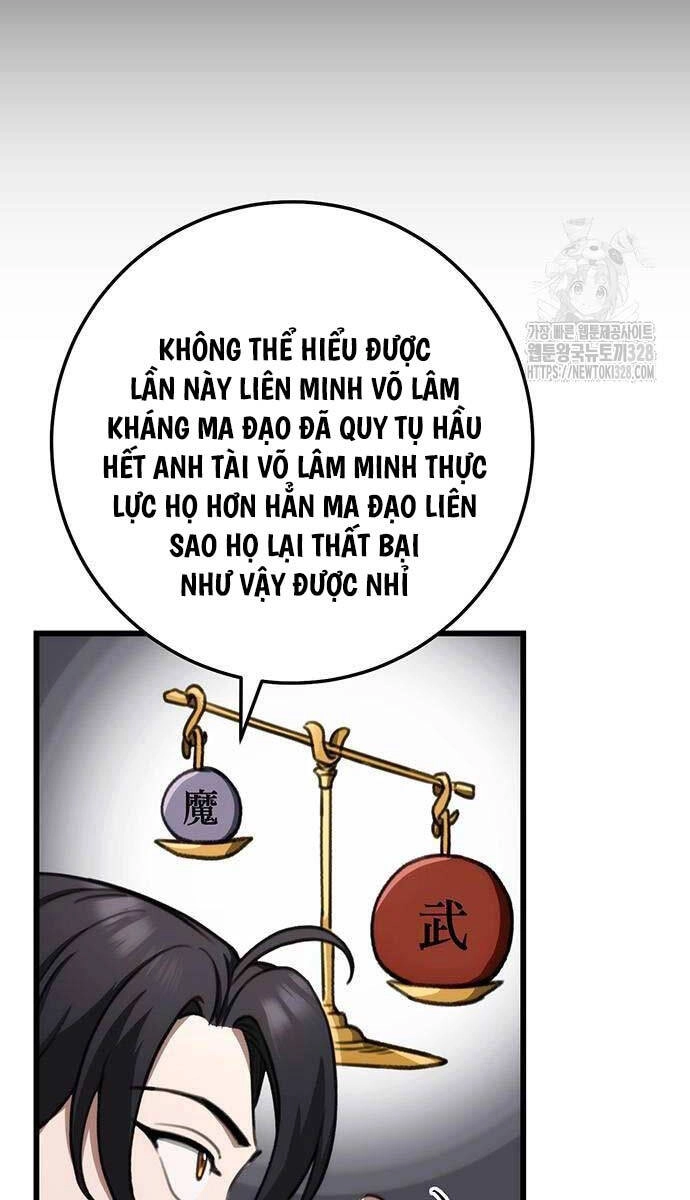 Thanh Kiếm Của Hoàng Đế Chapter 42 - 6