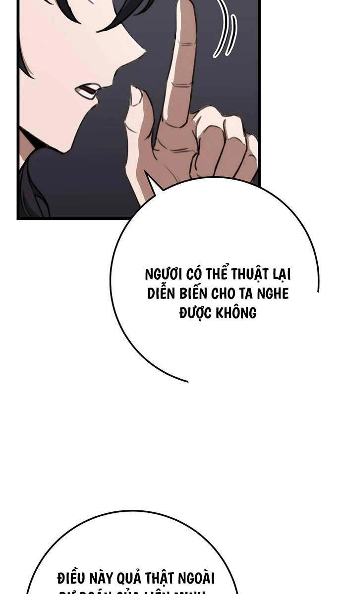 Thanh Kiếm Của Hoàng Đế Chapter 42 - 7