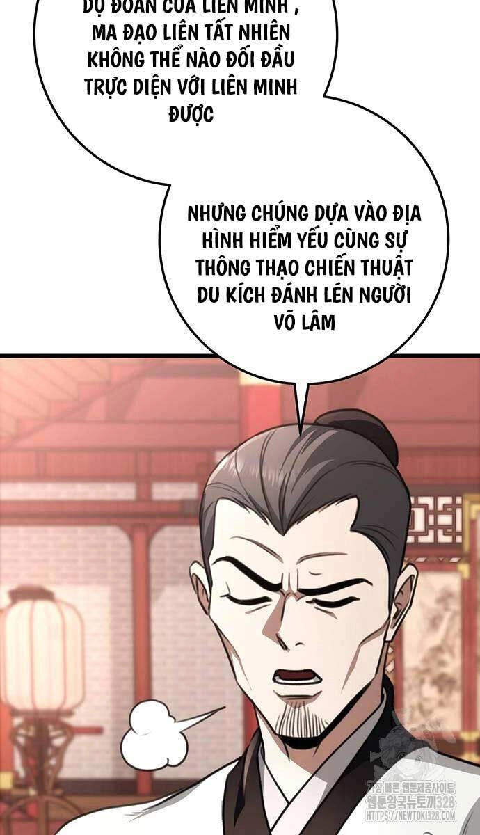 Thanh Kiếm Của Hoàng Đế Chapter 42 - 8