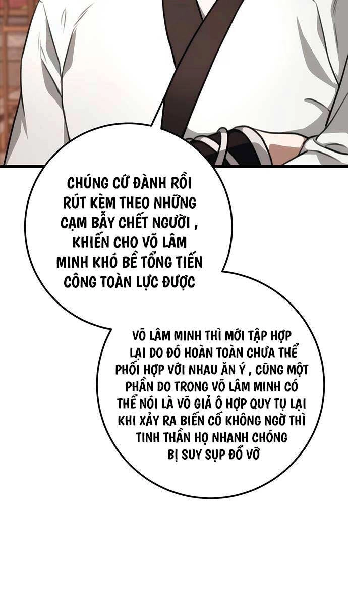 Thanh Kiếm Của Hoàng Đế Chapter 42 - 9