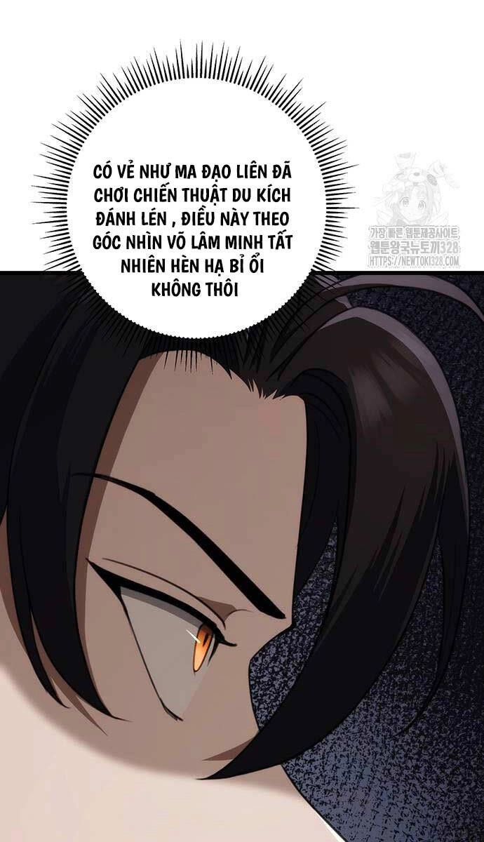 Thanh Kiếm Của Hoàng Đế Chapter 42 - 10