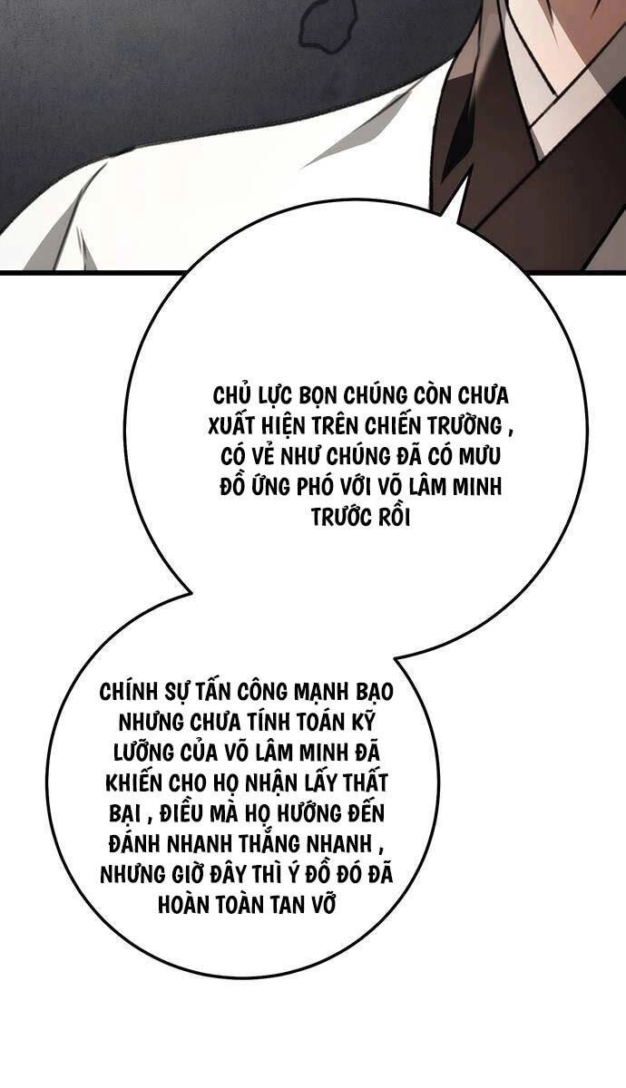 Thanh Kiếm Của Hoàng Đế Chapter 42 - 13