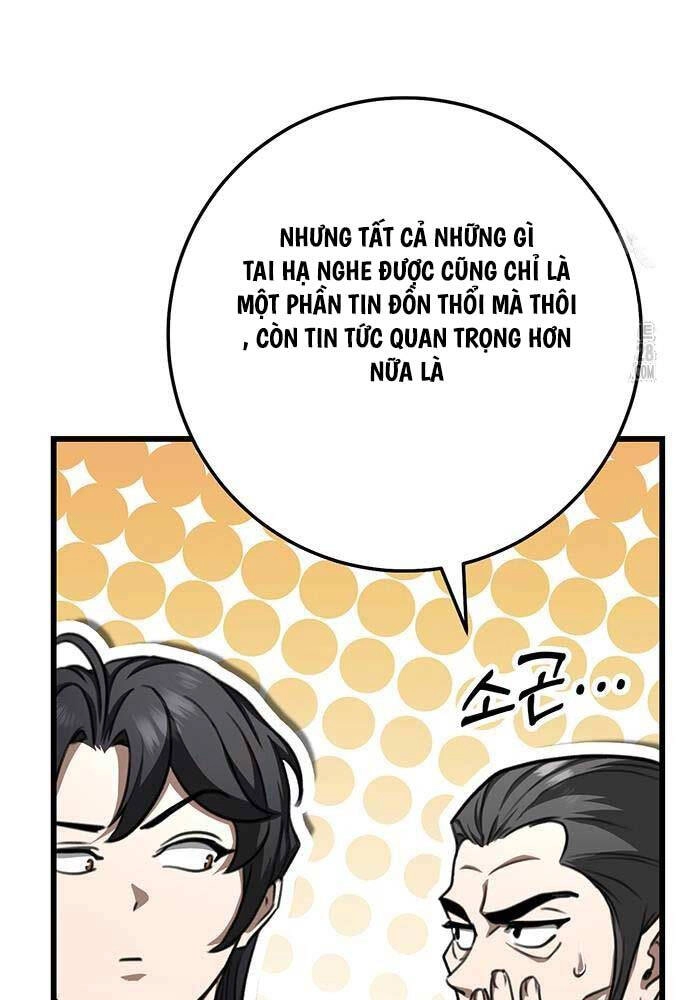 Thanh Kiếm Của Hoàng Đế Chapter 42 - 14