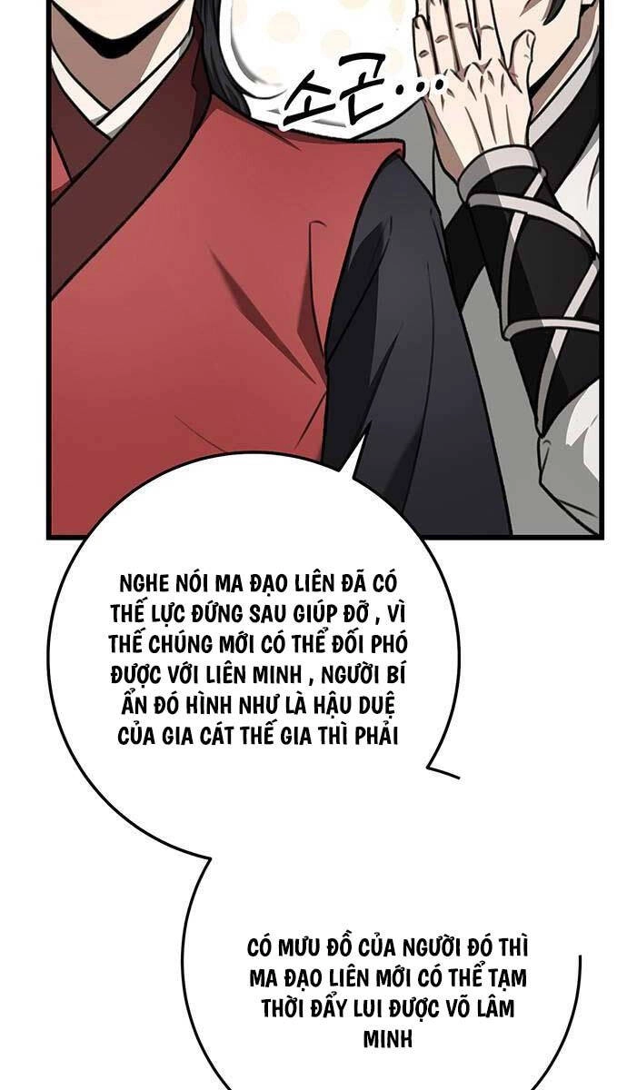 Thanh Kiếm Của Hoàng Đế Chapter 42 - 15